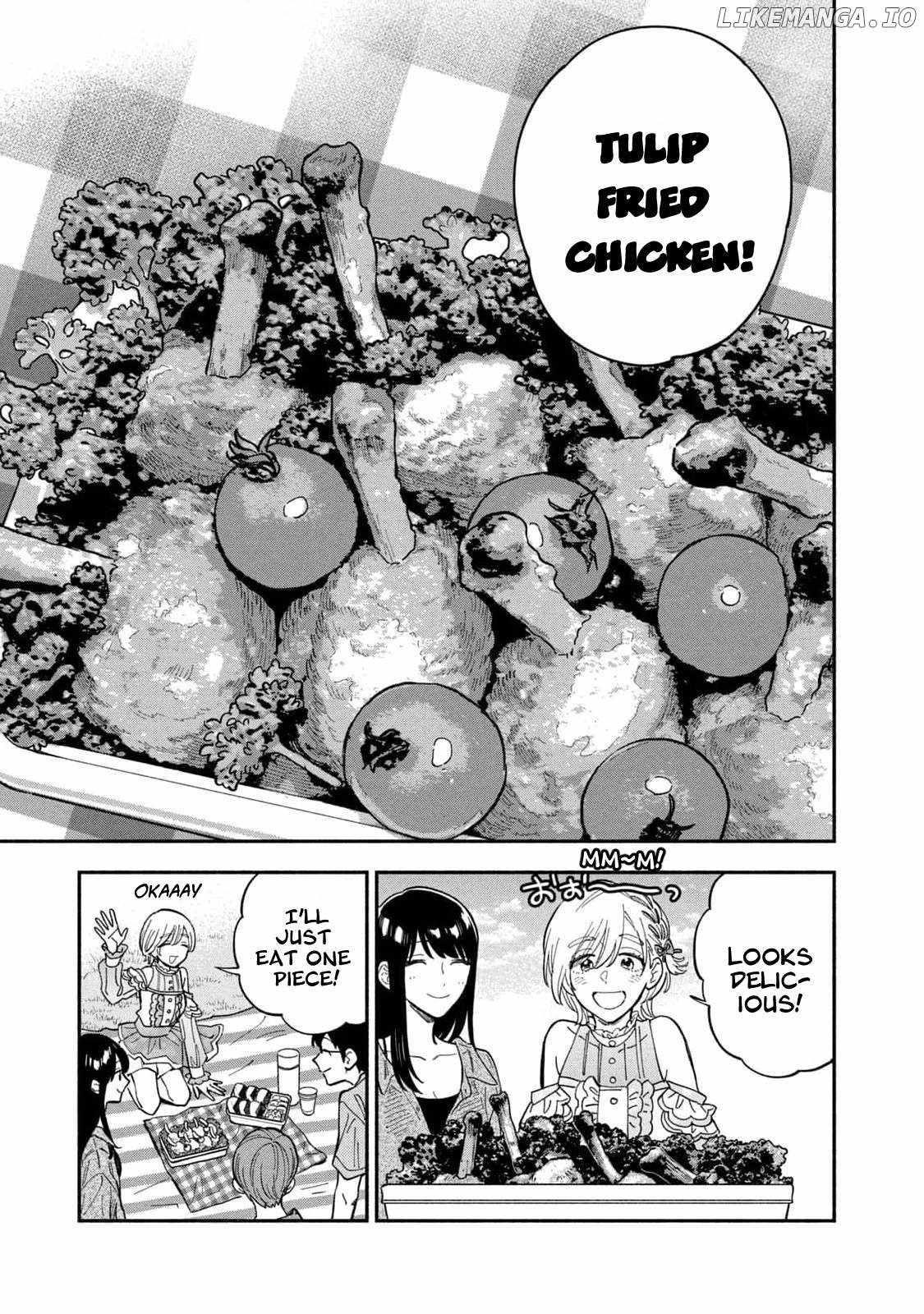 A Rare Marriage: How to Grill Our Love Chapter 108 9